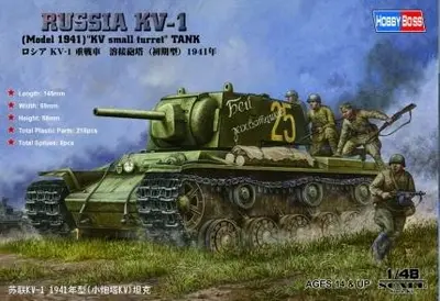Sowiecki czołg ciężki KV-1 model 1941, wersja z małą wieżą