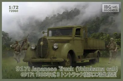 Japońska ciężarówka 917t (Yokohama cab)