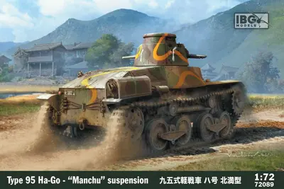 IBG 72089 Type 95 Ha-Go Japanese Light Tank Manchu