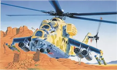Mi-24 Hind D/E