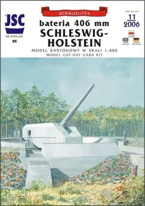 Bateria nadbrzeżna Schleswig-Holstein (jedno stanowisko działa 406 mm), Hel
