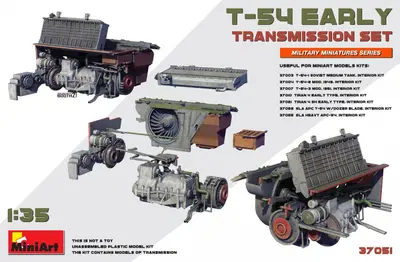 T-54 Early Transmission Set