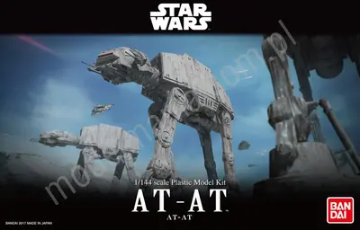 Star Wars - AT-AT (Bandai 0214476)