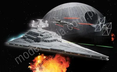 Star Wars - Imperial Star Destroyer (Build & Play)