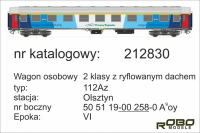 Wagon osobowy 2 klasa typ 112Az PR, Olsztyn