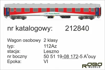 Wagon osobowy 2 klasa typ 112Az „Marlboro”, Leszno