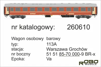 Wagon barowy, Warszawa Grochów