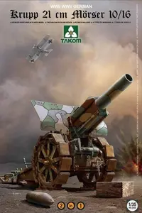 Moździerz Krupp 21 cm 10/16 2 In 1