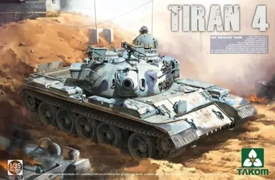 Izraelski czołg Tiran-4 IDF