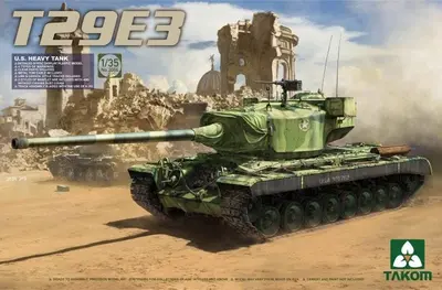 Amerykański czołg ciężki T29E3