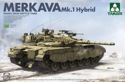 Izraelski czołg Merkava 1 Hybryda, IDF MBT