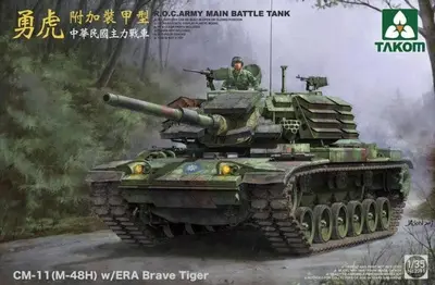 Chiński czołg CM-11 (M48H) Patton MBT z pancerzem reaktywnym