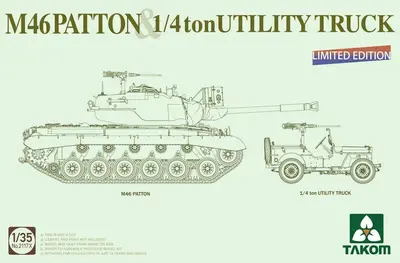 M46 Patton & 1/4 Ton Utility Truck