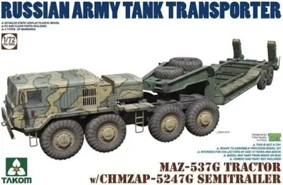 Radziecki ciągnik MAZ-537G z naczepą CHMZAP-5247G