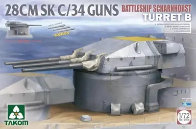 Wieża B od niemieckiego pancernika Scharnhorst 283mm 28CMSK C/34 Guns
