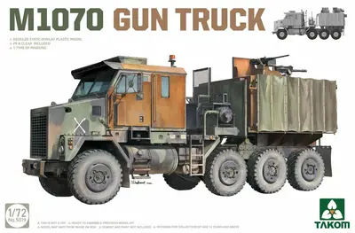 Takom 5019 M1070 Gun Truck