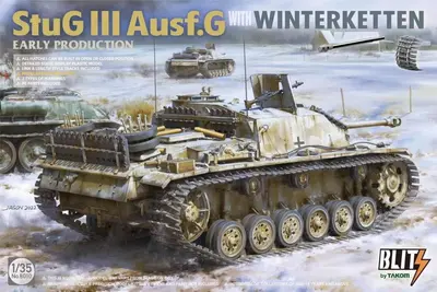 Takom 8010 StuG III Ausf. G With Winterketten Early Production