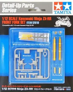 Tamiya 12619 Kawasaki ZX-RR Front Fork