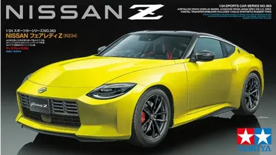 Nissan Z