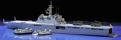 Japoński ciężki okręt desantowy LST-4001 Ohsumi JDF