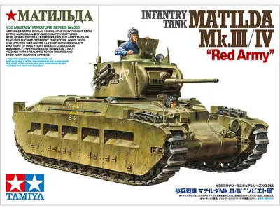 Sowiecki czołg piechoty Matilda II Mk.III/IV