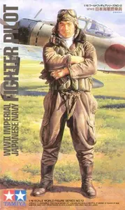 Japoński pilot myśliwski IJN