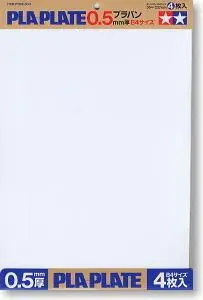 Arkusz plastiku modelarskiego 0.5mm B4 4szt