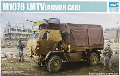 Amerykańska ciężarówka M1078 LMTV z opancerzeniem
