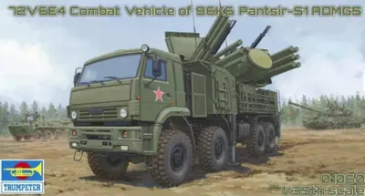 Wyrzutnia rakiet V6E4 Pantsir-S1