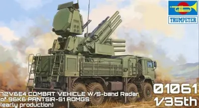 Wyrzutnia rakiet 96K6 Pantsir-S1 ADMGS z radarem SOC-S