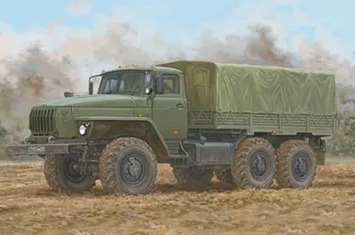 Sowiecka ciężarówka URAL-4320