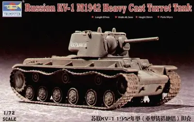Sowiecki czołg ciężki KV-1 Model 1942, ciężka odlewana wieża